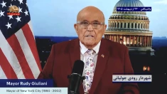 تظاهرات ایران آزاد ـ واشنگتن ـ ۲۶اردیبهشت۱۴۰۵ ـ شهردار رودی جولیانی