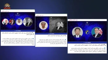  دیدار عراقچی با عاصم منیر فرمانده ارتش پاکستان- بقایی: تمرکز مذاکرات بر خاتمه جنگ است 