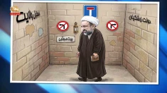 خبرتوخبر ادامه جنگ ودعواهای باندی توی نظام ولایت _ پیک شادی۳۱اردیبهشت۱۴۰