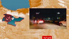 وقوع زمین لرزه ای به قدرت ۴ و ۶دهم ریشتر در مرز استان تهران  و مازندران