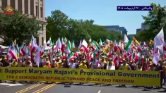 تظاهرات و راهپیمایی گسترده ایرانیان در واشنگتن مقابل کنگره آمریکا علیه موج اعدام‌های مجاهدین و شورشگران توسط رژیم آخوندی