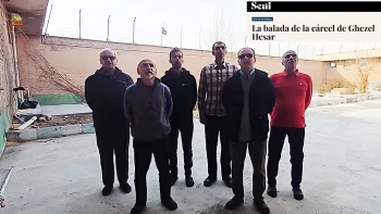 رسانهٔ آرژانتینی «سئول»: شش مجاهد سربدار در قزل‌حصار، حکم خود را در برابر جلاد سرودند