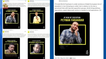 عفو بین‌الملل خواهان اقدام دیپلماتیک فوری برای متوقف کردن احکام اعدام دستگیر شدگان قیام دیماه شد