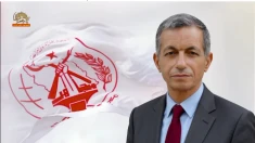 جاودانگی قهرمان مجاهد خلق  فرهاد دورودیان