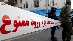 قتل هولناک یک زن جوان در کرج، ادامه فاجعه علیه زنان در حاکمیت زن‌ ستیز آخوندی