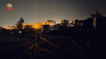 قضاوت با شما ـ همه‌چیز را گردن جنگ بیانداز