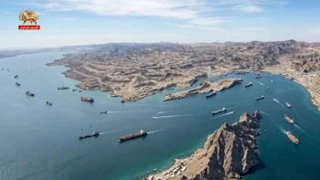قضاوت با شما ـ کم ‌اثر شدن تدریجی تنگه هرمز