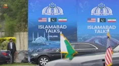 رژیم ایران متن جدید ۱۴ بندی خود را از طریق پاکستان به آمریکا تحویل داد