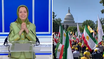 پیام خانم مریم رجوی به تظاهرات ایرانیان در واشینگتن- ۲۶اردیبهشت ۱۴۰۵