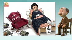 وحدت کلمه در اصطبل ولایت؛ هر کی شاخ بزنه، عامل شیطونه! - موشکاف ۱۳اردیبهشت ۱۴۰۵