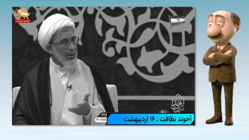 مجتبی نامرئی، عظی مقوایی و جنگ گماشته‌های ولایت بر سر جان‌فداهای مجازی- موشکاف ۱۹اردیبهشت ۱۴۰۵