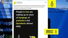 هشدار عفو بین‌الملل درباره تشدید اعدام‌ها در ایران؛ «جامعه جهانی نباید بی‌تفاوت بماند»