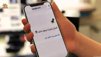 ثابتی عضو مجلس ارتجاع: اینترنت به‌دلیل هسته‌های شورش فعلاً باز نمی‌شود
