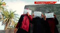  فعالیت شورشگران در شهرهای ایران به‌مناسبت روز جهانی کارگر - قسمت دوم