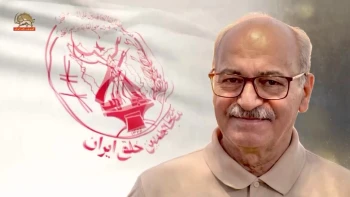 پیام تبریک نوروز ۱۴۰۵ از قزلحصار- قهرمان سربدار مجاهد خلق ابوالحسن منتظر