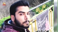 شلیک وحوش خامنه‌ای در آزادشهر و قتل یک هموطن بلوچ