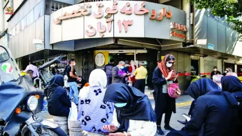 بحران دارو در خراسان رضوی؛ جهش ۴۰۰ درصدی قیمت‌ها و سهم ۷۰ درصدی پرداخت از جیب بیماران
