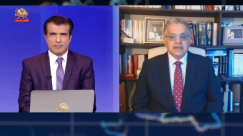 گردهمایی در چهل و پنجمین سالگرد آغاز مقاومت انقلابی سراسری در پاریس