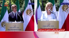 گردهمایی واشنگتن و تجلیل از سربداران