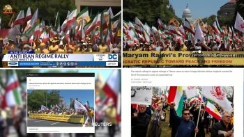گزارش رسانه های بین المللی از تظاهرات حامیان مقاومت مردم ایران در واشینگتن 