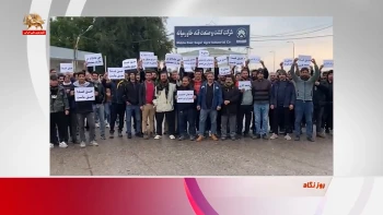 یکسال فریاد مستمر کارگران ایران