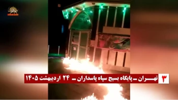 ۱۰پاسخ آتشین به سردژخیم قضاییه جلادان و نایب‌رئیس کمیسیون قضاییه در مجلس ارتجاع