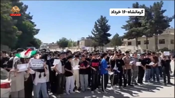 آموزش در تنگنا