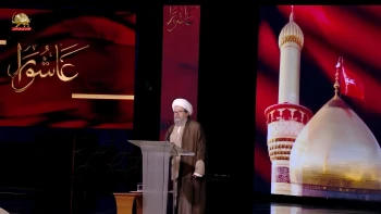 استاد جلال گنجه‌ای - عاشورا و فردای ایران؛ وفاداری به‌مثابه یک مسئولیت تاریخی