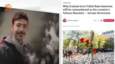 استرون استیونسون: حاکمان ایران با اعدام وحید بنی عامریان یک زندانی سیاسی جوان را به نمادی ماندگار از مقاومت تبدیل کردند