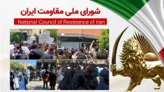 اعتراض سراسری دانش‌آموزان در دهها شهر با شعارهای «محصل داد بزن، حقتو فریاد بزن» 