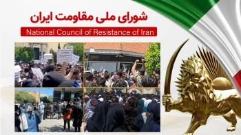 اعتراض سراسری دانش‌آموزان در دهها شهر با شعارهای «محصل داد بزن، حقتو فریاد بزن» 