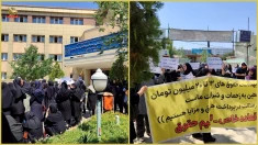  دومین روز تجمع مردم تشنه گرمسار و تظاهرات بازنشستگان مخابرات در سراسر کشور