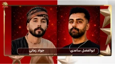  اعدام دو شورشگر دلیر جواد زمانی و ابوالفضل ساعدی - پیام خانم مریم رجوی 