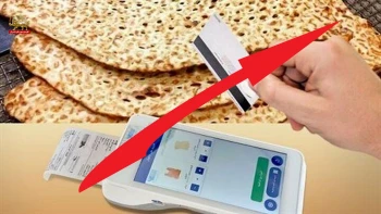افزایش رسمی و ۱۰۰ درصدی قیمت نان در تهران و شهرهای مختلف کشور توسط کارگزاران حکومتی