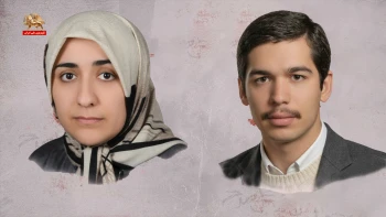 بخوان به‌نام گل سرخ ـ شماره۱۰۲ ـ مجاهدین شهید شهناز نوری و محمد فضل مشهدی