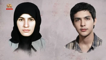 بخوان بنام گل سرخ ــ مجاهدین شهید محمد سعید نوید و مریم گلزاده غفوری