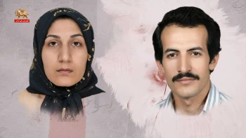 بخوان بنام گل سرخ ـ شماره۱۰۵ ـ مجاهدین شهید محمود ملک مرزبان و خدیجه اصلان‌زاده