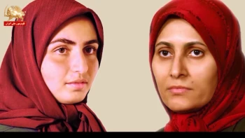 به نام صدیقه و ندا که تا هر زمان که نغمه آزادی جاریست نامشان جاودان خواهد ماند