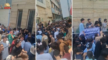 تجمع اعتراضی دانش‌آموزان در اصفهان علیه فشارهای آموزشی رژیم ایران
