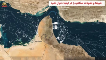 پوشش زنده جمعه: مذاکرات به کدام سمت میرود؟ 