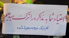 تشدید جنگ باندی بر سر مذاکره با آمریکا، رسایی: «معضلی به نام معتادان مذاکره با آمریکا»