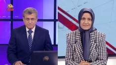 تفاوت کهکشان امسال با سال‌های گذشته چه بود؟