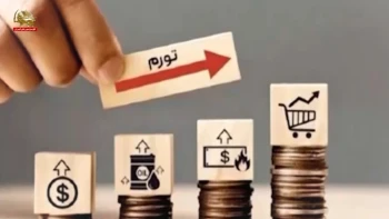  تورم وحشتناک ۵۳.۹ درصدی و گرانی بی‌سابقه لبنیات زیر سلطه رژیم آخوندی
