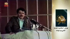 خروشی ماندگار ـ یک نفس هوای آزاد ـ قسمت دوم