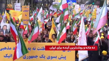 ده ماده و روشن‌ترین آینده برای ایران