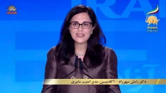 دومین روز گردهمایی جهانی ایران آزاد در پاریس ـ ۳۱ خرداد ۱۴۰۵ ـ دکتر رامش سپهرراد