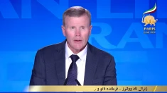 دومین روز گردهمایی جهانی ایران آزاد در پاریس ـ ۳۱ خرداد ۱۴۰۵ ـ ژنرال تاد وولترز