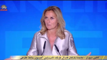 دومین روز گردهمایی جهانی ایران آزاد در پاریس ـ ۳۱ خرداد ۱۴۰۵ ـ کاتلین دپورتر