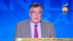دومین روز گردهمایی جهانی ایران آزاد در پاریس ـ ۳۱ خرداد ۱۴۰۵ ـ گیر هیلمار هارده