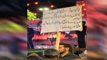 دعوا در راس حکومت؛ حمله مهره‌های خامنه‌ای به پزشکیان بر سر توافق «نفت در برابر غذا»